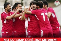 تیم ملی فوتبال تاجیکستان برای اولین بار به فینال جام ملت های آسیا راه یافت