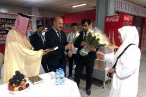 اولین گروه حاجیان تاجیکستان برای ادای مناسک حج عازم عربستان سعودی شدند