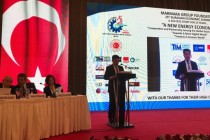 هیئت تاجیکستان در بیست و پنجمین اجلاس اقتصادی اوراسیا در ترکیه شرکت کرد