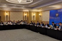 نمایندگان تاجیکستان در نشست شورای بین المللی استانداردسازی، مترولوژی و صدور گواهینامه کشورهای مستقل مشترک المنافع شرکت کردند