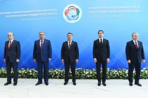 امامعلی رحمان، رئیس جمهور جمهوری تاجیکستان در چهارمین نشست مشورتی سران کشورهای آسیای میانه شرکت کردند