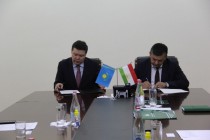 امانت بانک تاجیکستان و “KazakhExport” قزاقستان به منظور جذب سرمایه و توسعه کسب و کار تفاهم نامه همکاری امضا کردند