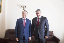 همایش بین المللی سرمایه گذاری “تاجیکستان-روسیه” در تاجیکستان برگزار می شود