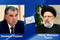 امامعلی رحمان، رئیس جمهور جمهوری تاجیکستان به سید ابراهیم رئیسی، رئیس جمهور جمهوری اسلامی ایران پیام تسلیت ارسال کردند