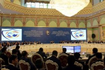 کنفرانس بین المللی مبارزه با تروریسم در دوشنبه برگزار می شود