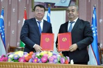 23 قرارداد همکاری بین استان ختلان تاجیکستان و استان سرخن دریای ازبکستان امضا شد