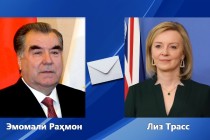 امامعلی رحمان، رئیس جمهور جمهوری تاجیکستان در پیامی به لیز تراس، نخست وزیر بریتانیای کبیر و ایرلند شمالی را تبریک گفت