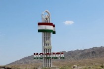 جاده روستای واروخ شهر اسفره تاجیکستان مجددا افتتاح شد