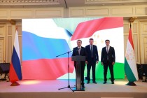 روز استقلال تاجیکستان و سی امین سالگرد برقراری روابط دیپلماتیک بین جمهوری تاجیکستان و فدراسیون روسیه در مسکو جشن گرفته شد