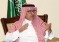 عربستان سعودی توجه ویژه ای به روابط خود با تاجیکستان دارد