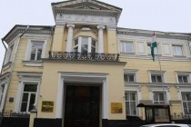 سفارت تاجیکستان در روسیه از هموطنان خواست فقط به اطلاعات رسمی توجه کنند