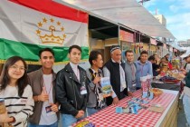 منابع طبیعی و زیست محیطی تاجیکستان در نمایشگاه بین المللی “SLOW FOOD” معرفی و ترویج شد