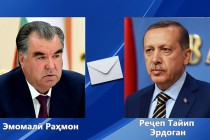 امامعلی رحمان، رئیس جمهور جمهوری تاجیکستان به رجب طیب اردوغان، رئیس جمهور جمهوری ترکیه نامه تسلیت ارسال کردند