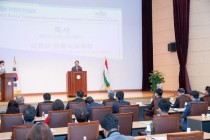 همایش همکاری های اقتصادی تاجیکستان و کره در منطقه کانگووندو برگزار شد