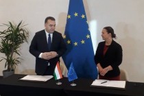 دو توافقنامه بین تاجیکستان و اتحادیه اروپا بررسی شد