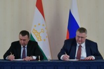 هجدهمین نشست کمیسیون بین دولتی همکاری های اقتصادی تاجیکستان و روسیه فردا در دوشنبه برگزار می شود