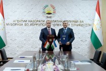 تاجیکستان و ازبکستان برنامه اقدام برای مبارزه با جرایم اقتصادی و فساد برای سال های 2023-2024 را امضا کردند