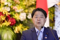 وزیر امور خارجه ژاپن با همتایان خود از پنج کشور آسیای مرکزی دیدار و گفتگو خواهد کرد