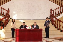 تاجیکستان و ژاپن تفاهم نامه های مبادله ای در مورد پروژه “بورسیه های آموزشی برای توسعه منابع انسانی” امضا کردند