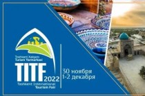 نمایندگان تاجیکستان در این نمایشگاه بین المللی در ازبکستان شرکت خواهند کرد