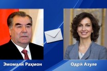 پیام تبریک آدری آزولای، مدیرکل یونسکو به امامعلی رحمان، رئیس جمهور جمهوری تاجیکستان