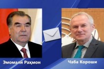 پیام تبریک چابا کروشی، رئیس مجمع عمومی سازمان ملل متحد به امامعلی رحمان، رئیس جمهور جمهوری تاجیکستان