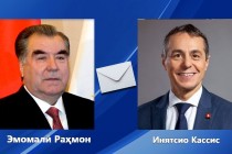امامعلی رحمان، رئیس جمهور جمهوری تاجیکستان به ایگناسیو کاسیس، رئیس کنفدراسیون سوئیس پیام تبریک ارستا کردند