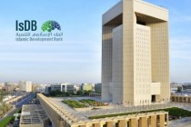 بانک توسعه اسلامی 9.5 میلیون دلار برای توسعه بخش آموزش و پرورش در تاجیکستان اختصاص داد