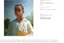 وب سایت های خارجی دستاوردهای موزه ملی تاجیکستان را منعکس می کنند