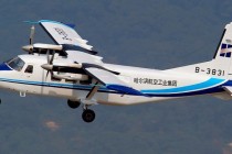 هواپیمای Y-12E ساخت چین در دوشنبه معرفی شد