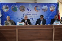 به مناسبت کنفرانس آب 2023 سازمان ملل در تهران همایش برگزار شد