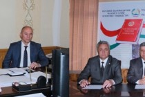 نمايندگان پارلمان تاجیکستان به صورت مجازي در كار كميسيون های مجمع پارلمانی سازمان پیمان امنیت جمعی شركت كردند