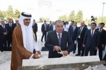 مراسم افتتاح مسجد جامع شهر دوشنبه در حاشیه سفر رسمی امیر قطر به جمهوری تاجیکستان