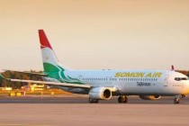 شرکت هواپیمایی “سامان ایر” پروازهای خود را در مسیر دوشنبه – مونیخ – دوشنبه افزایش داد