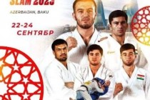 تاجیکستان با 7 ورزشکار در مسابقات گرند اسلم باکو-2023 شرکت می کند