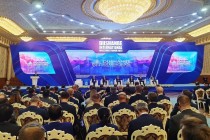“Dushanbe-invest 2023”. همایش بین المللی سرمایه گذاری در دوشنبه آغاز گردید