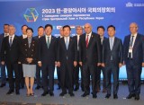همکاری های بین پارلمانی تاجیکستان و جمهوری کره در سئول مورد بررسی قرار گرفت
