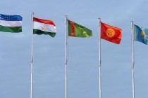 دومین همایش روسای مؤسسات آموزش عالی کشورهای آسیای مرکزی در دوشنبه برگزار می شود