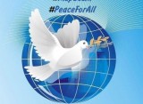 در دوشنبه اقدام بین المللی “صلح برای همه” برگزار می شود