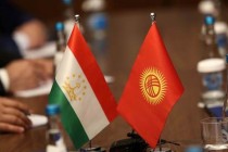نشست نوبتیی کارگروه های توپوگرافی و کارگروه های مسائل حقوقی هیئت های دولتی تاجیکستان و قرقیزستان برگزار شد