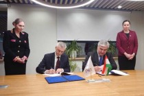 قرارداد سرمایه گذاری بین جمهوری تاجیکستان و بانک توسعه اروپا امضا شد