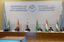 هیئت تاجیکستان در شانزدهمین نشست وزرای امور خارجه همایش همکاری “آسیای مرکزی و جمهوری کره” شرکت کرد