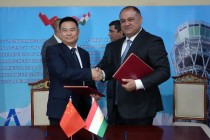 دهلیز هوایی جدید بین تاجیکستان و چین افتتاح شد