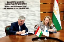 قرارداد کمک مالی بین جمهوری تاجیکستان و بانک توسعه آسیایی امضا شد