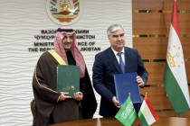 قرارداد وام بین دولت تاجیکستان و صندوق توسعه عربستان در مورد پروژه نیروگاه برق آبی “راغون” امضا شد