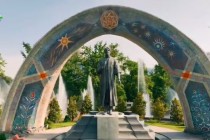 فرصت های گردشگری تاجیکستان در بزرگترین بیلبورد در میدان تایمز آمریکا رونمای شد