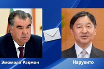امامعلی رحمان، رئیس جمهور جمهوری تاجیکستان به ناروهیتو، امپراتور ژاپن پیام تسلیت ارسال کردند