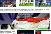 لحظه تاریخی و ارزش برنده شدن! پیروزی نوبتیی تاجیکستان در جام ملت های آسیا-2023 تیتر اول سایت های ورزشی جهان شد