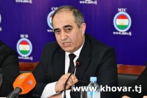 کارشناسان مرکز تحقیقات استراتژیک تاجیکستان مهارت های خود را در مراکز فکری پیشرو جهان ارتقا داده اند