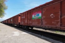  تاجیکستان به مردم قزاقستان از سیل شدید آسیب دیده کمک های بشردوستانه ارسال کرد